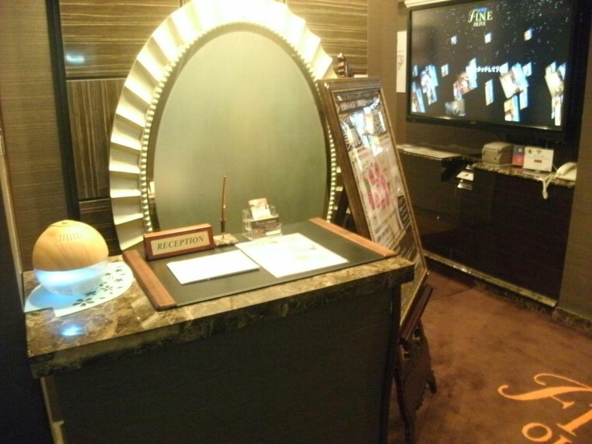 Hotel Fine Olive Kyoto Yamashina (Adults Only) מראה חיצוני תמונה